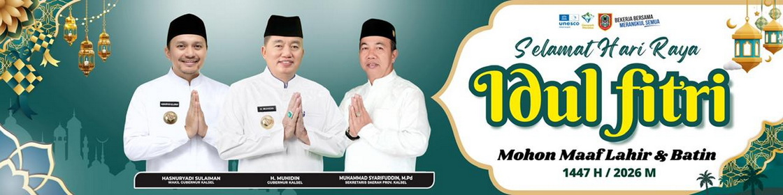 2603 Pemprov Idul Fitri small