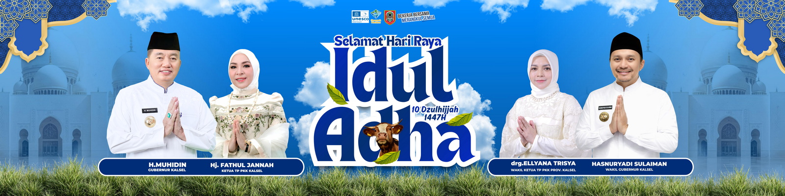 IDUL ADHA = GUB WAGUB + ISTRI = 20X5m.jpg